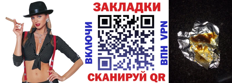 Купить закладку Альфа ПВП  Меф мяу мяу  МАРИХУАНА  Красноуральск