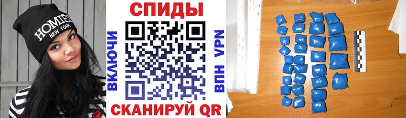 Amphetamine 97%  Купить закладки  Красноуральск 