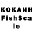 Гашиш hashish KiloByte,FFFFFF