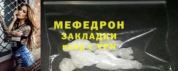 PSILOCYBIN Магас