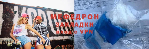 apvp Майский