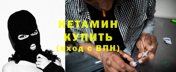 apvp Майский