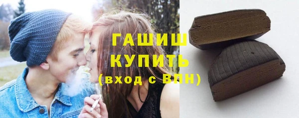 PSILOCYBIN Магас