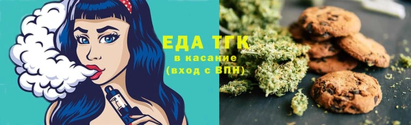 apvp Майский