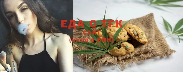 apvp Майский