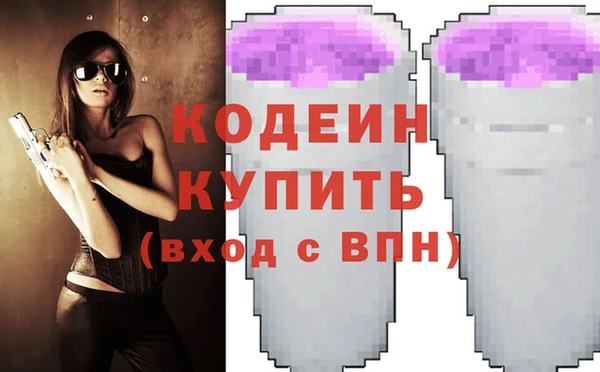 apvp Майский