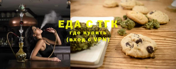 apvp Майский