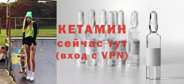 мефедрон Магадан