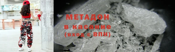 PSILOCYBIN Магас
