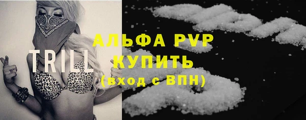 мефедрон Магадан