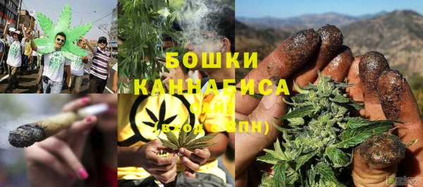 apvp Майский