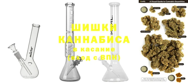 apvp Майский