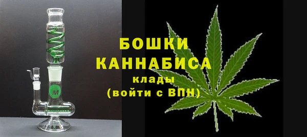мефедрон Магадан