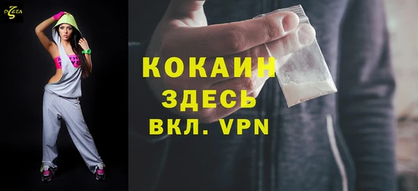 apvp Майский