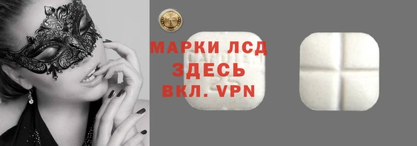 мефедрон Магадан