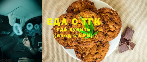 apvp Майский
