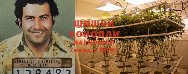 мефедрон Магадан