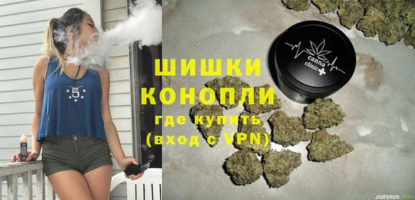 мефедрон Магадан