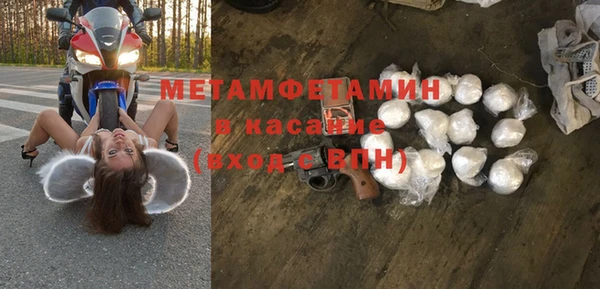 PSILOCYBIN Магас