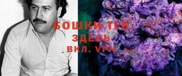 apvp Майский