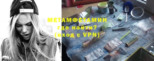 PSILOCYBIN Магас
