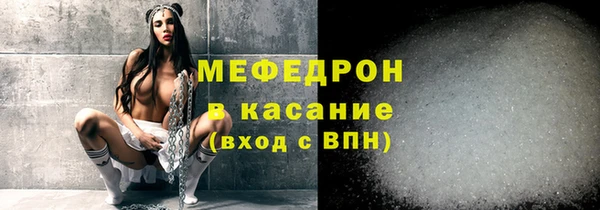 apvp Майский