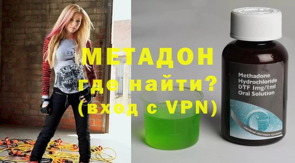 apvp Майский