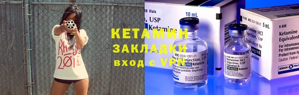apvp Майский