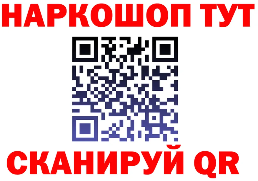 A PVP СК КРИС зеркало площадка mega Красноуральск